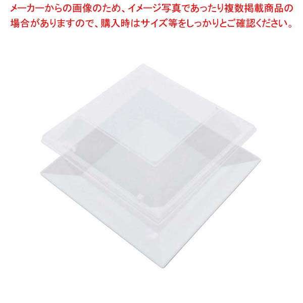 【まとめ買い10個セット品】プラ容器 角皿 35用蓋(10枚入)【厨房館】|業務用厨房機器の飲食店厨房館
