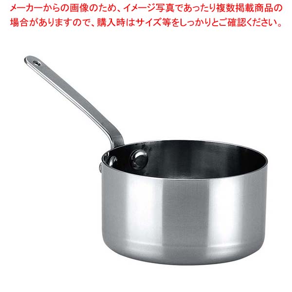 【まとめ買い10個セット品】KM プチパン 9cm SPM09【厨房館】