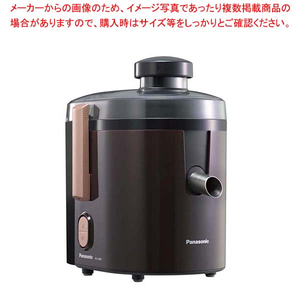 楽天市場】DBKシトラスジューサー CJ65L 【厨房館】 : 業務用 楽天市場】DBKシトラスジューサー CJ65L 【厨房館】 : 業務用