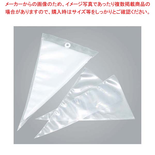 リピート多数 在庫あり M0PC84ZKJ0J 型番:M0PC84ZKJ0J