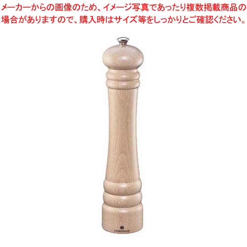【まとめ買い10個セット品】ザッセンハウス ベルリン ソルトミル NTR 30cm ZAS020076【厨房館】