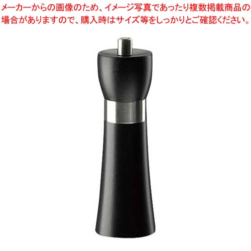 【まとめ買い10個セット品】ザッセンハウス ハンブルク ペパーミル MBK 18cm ZAS020731【厨房館】
