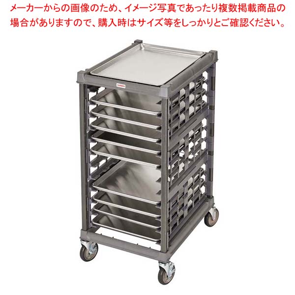 キャンブロ アルティメット シートパンラック ハーフ UPR1826HP12【厨房館】