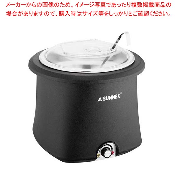 フジマック 業務用電気スープウォーマー FESU3575 業務用 フジマック 業務用電気スープウォーマー FESU3575 業務用