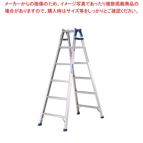 アルミ はしご兼用脚立 PRS-120WA【厨房館】｜業務用厨房機器の飲食店厨房館