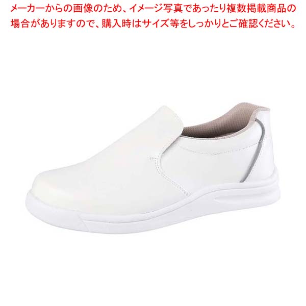 ノサックス 厨房靴 グリップキング 先芯入 白 GKS-W 27cm【厨房館】