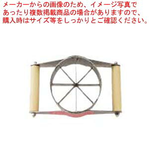 ヒラノ マルチプレスカッター用替刃 B2 クシ切り用 6分割【厨房館】|業務用厨房機器の飲食店厨房館