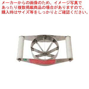 ヒラノ マルチプレスカッター用替刃 D2N クシ切り用 6分割【厨房館】｜業務用厨房機器の飲食店厨房館