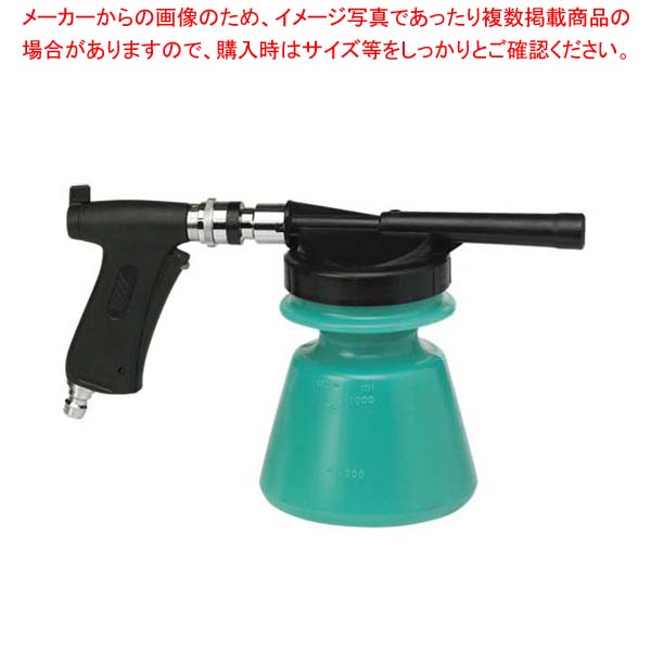 フォームスプレーヤー 1.4L グリーン 93052【厨房館】 15,954円