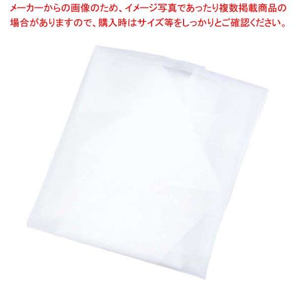 ナビロールエプロン(袖付き添い人)せつ然たる 50枚入 0-9865-02【勝手もと館】 キッチン用品・食器・調理器具-配膳用品・キッチンファブリック