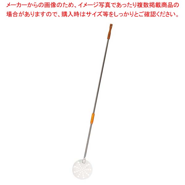 ピアッツァ 18-10 ピザピール(穴付)24cm 232024