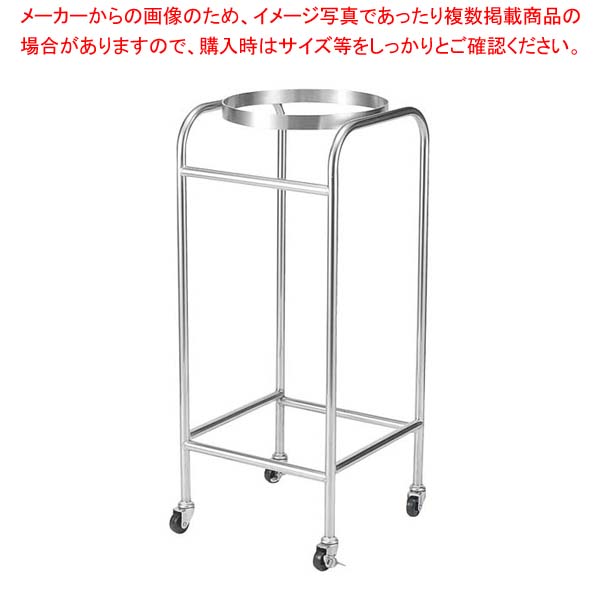 EBM 18-8 洗面器スタンド シングルタイプ【厨房館】