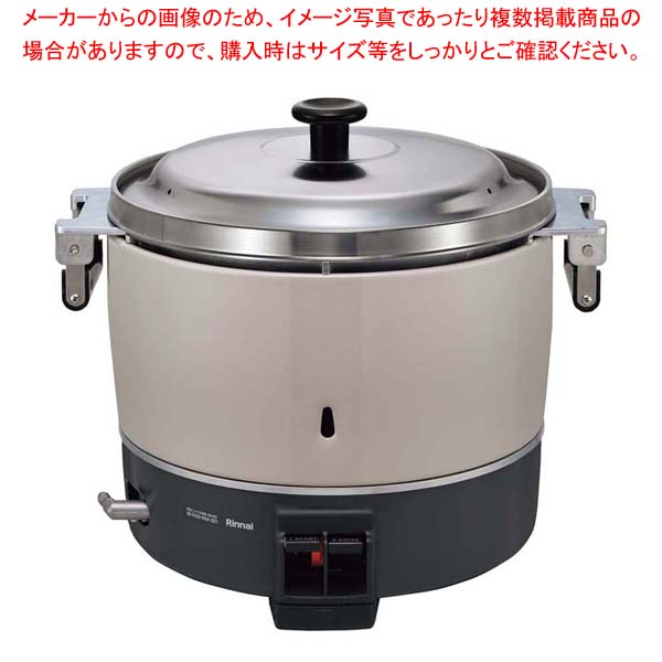 32555円 【82%OFF!】 32555円 日本産 リンナイ ガス炊飯器 RR-300C 13A