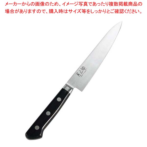 角三郎 ハイカーボン10A ツバ付パッカー柄 ペティ 12cm【厨房館】｜業務用厨房機器の飲食店厨房館