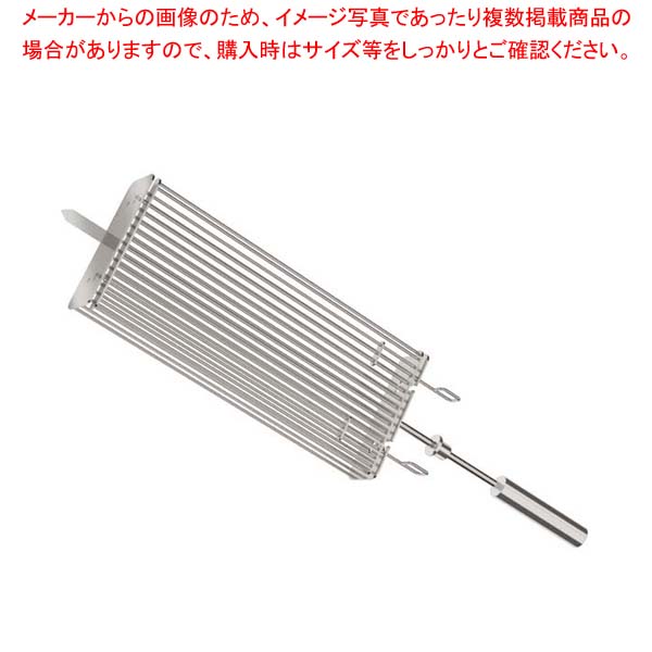 シーア カゴ付きスキュアー 大 29651【厨房館】|業務用厨房機器の飲食店厨房館