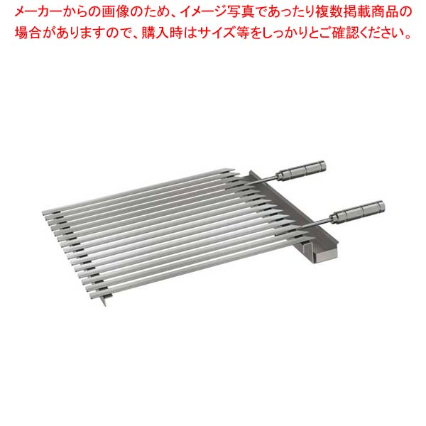 シーア 取っ手付きステーキグリル網用 V型 29652【厨房館】