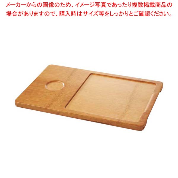 レウ゛ォル バサルト スクエアプレートライナー 20糎用(年期奉公付)645196【勝手もと館】