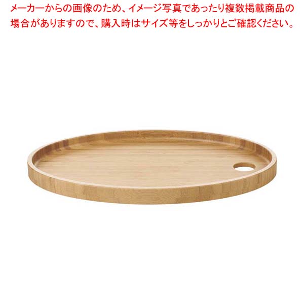 レヴォル バサルト オーバルプレートライナー 35珊用 654186【勝手もと館】