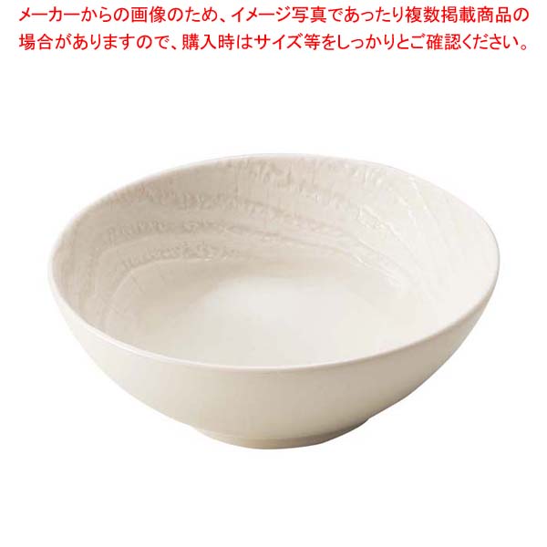 レヴォル アルボレッセンス ボール アイボリー φ190 648297【厨房館】