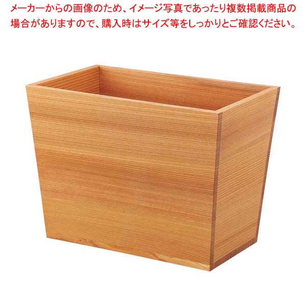 日光杉 ボトルクーラー Large size【厨房館】 12,144円