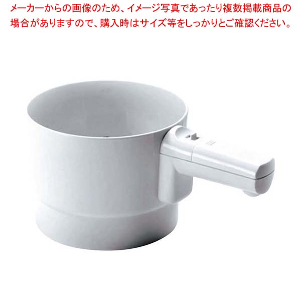 ノープロ バッテリーシフター ♯140【厨房館】