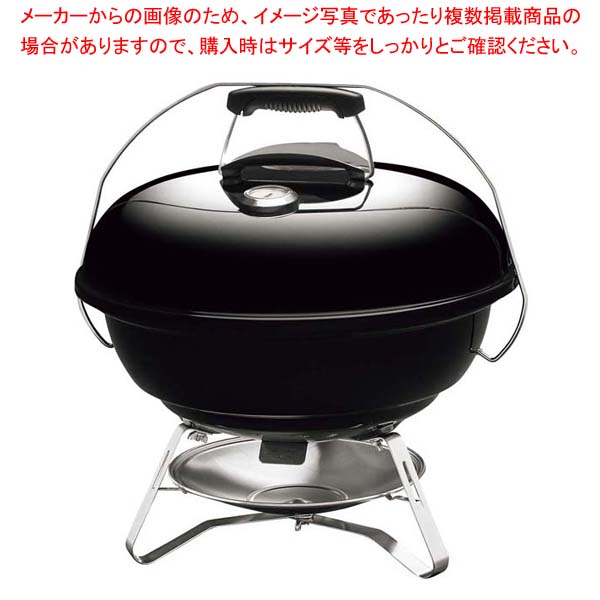 ウェーバー ジャンボジョー 温度計付き 黒 47cm 1211308【厨房館】