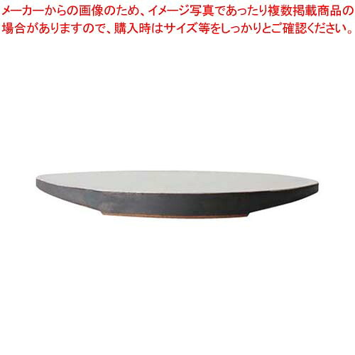 YUKI 瓦食器 Flat plate 230(平皿 丸)【厨房館】