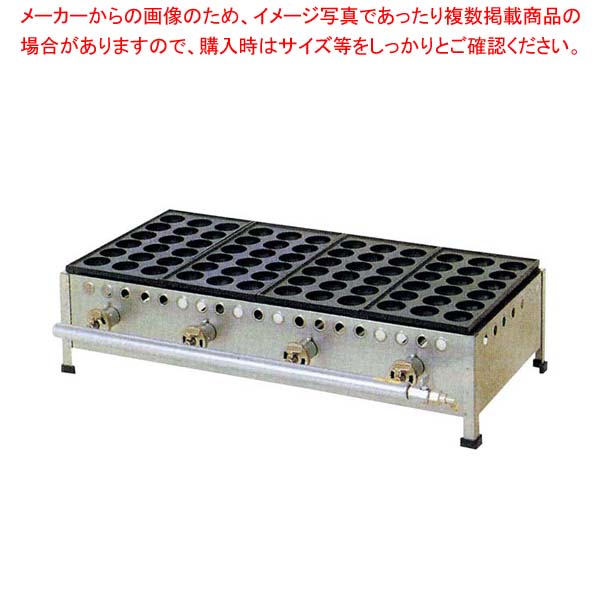 IT ジャンボ たこ焼器 18穴 183SH 3連式 13A【厨房館】