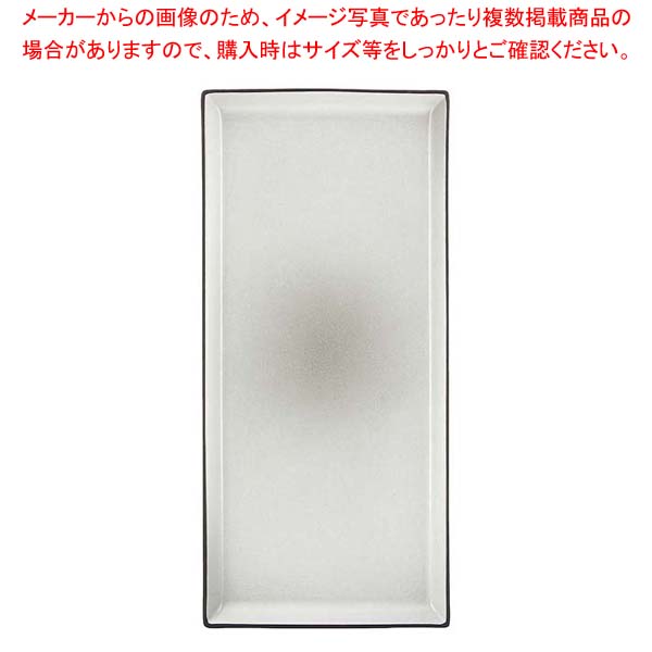レヴォル エキノクス レクタンギュラープレート ペッパー 325 649567【厨房館】