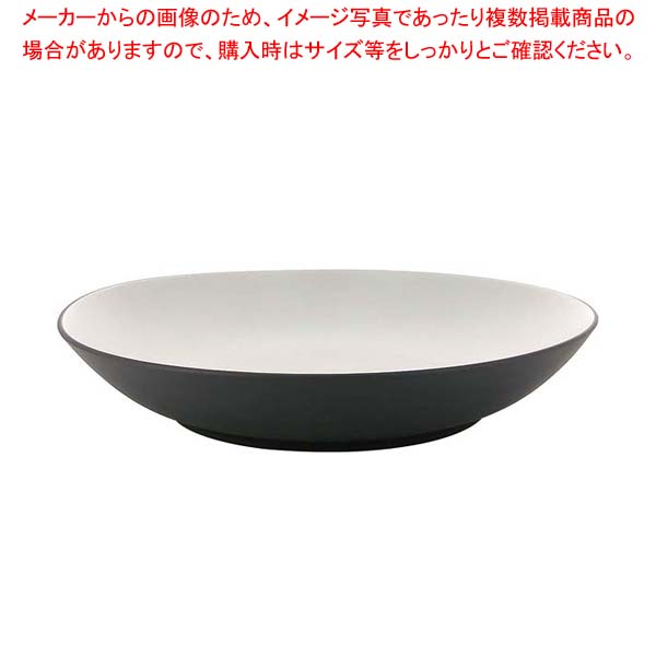 レヴォル エキノクス クーププレート 27cm ペッパー 649558【厨房館】｜業務用厨房機器の飲食店厨房館