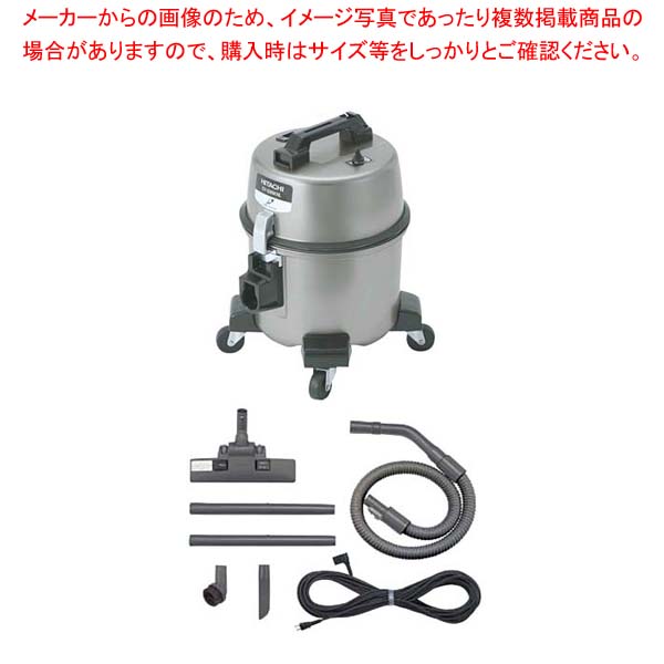 日立 バス発着場用掃き出す機 CV-G95KNL(乾式)【勝手もと館】 家電-生活家電-業務用掃除機・クリーナー