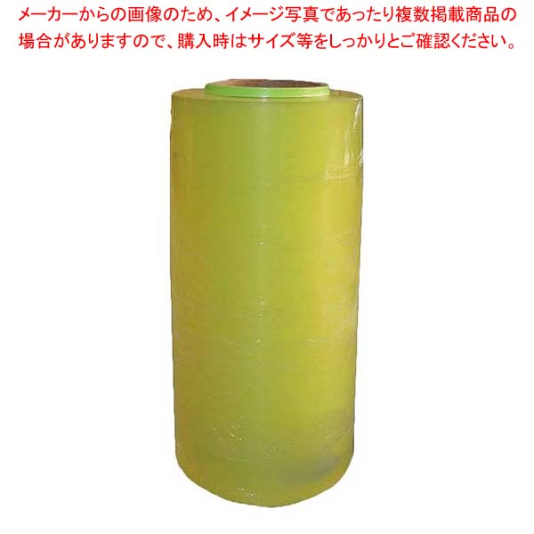 キッチニスタ ストレッチフィルム 45cm×750m【厨房館】