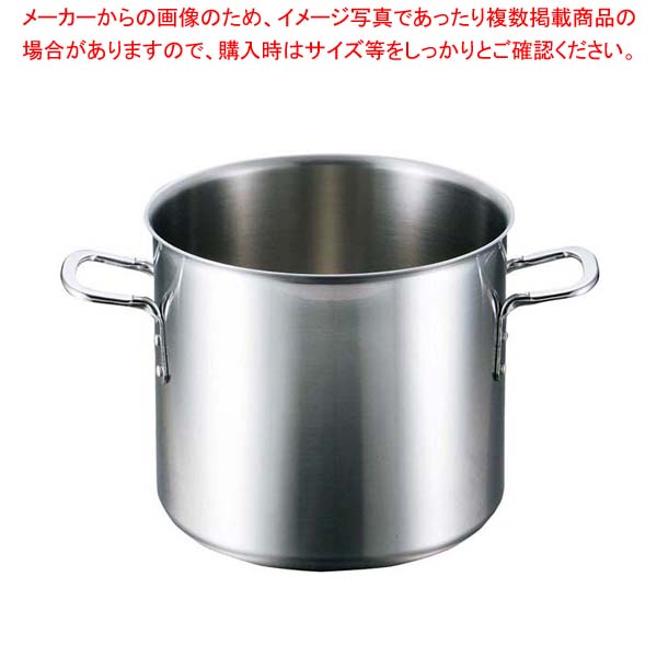 EBM 螺旋釘トロ 三層クラッド 寸胴鍋 24糎 蓋無【寸胴鍋一皿分の料理 御勤め用パスタ鍋 御勤め用鍋通信販売】【御厨子所館】