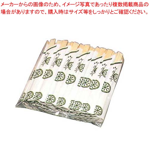 割箸 草矢車仕入 元禄 4000膳入【勝手もと館】