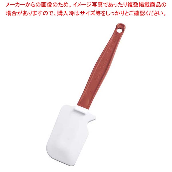 ラバーメイド 耐熱 シリコンスクレイパー 34cm レッド No.1963【厨房館】