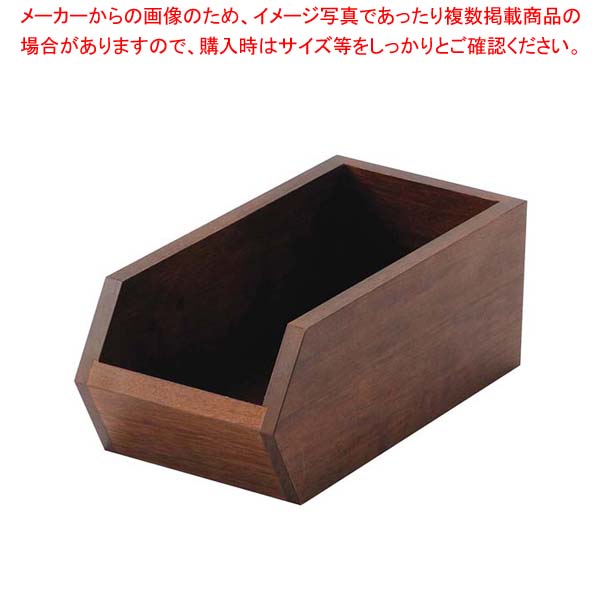 楽天市場】木製 オーガナイザーボックス(カトラリーボックス