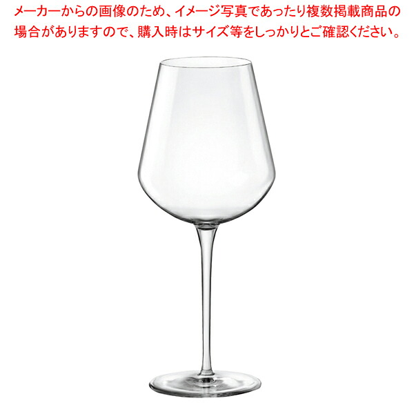 ボルミオリロッコ インアルト ウノ ワイン XL 640cc(3.65700.G42)(6個入) 【厨房館】