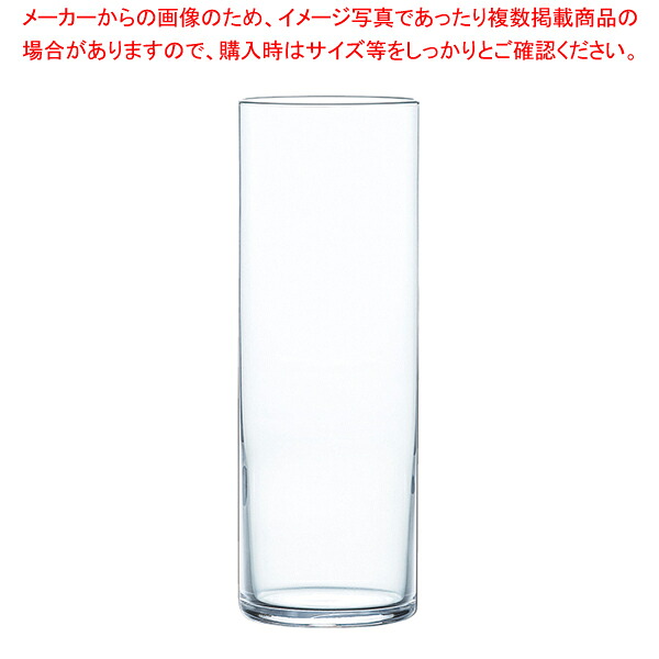 シルクライン ゾンビーグラス B-21211CS(6個入) 【厨房館】