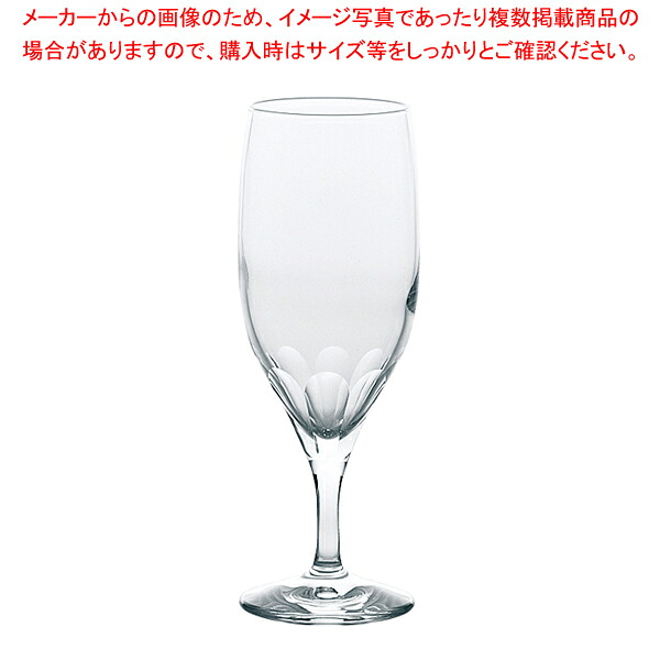 ラウト ジュース 30G50HS-E102(6個入) 【厨房館】|業務用厨房機器の飲食店厨房館
