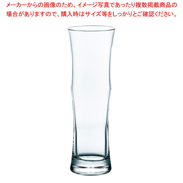 ロングタンブラー B-26102HS-JAN ジャパネスク(6個入) 【厨房館】