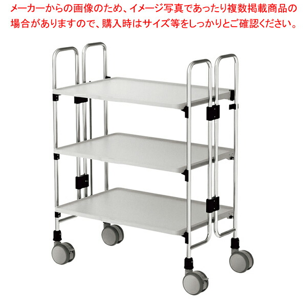 フードボックス　シートパン置き PT FLEX｜ 製品紹介 ｜ エレクター株式会社