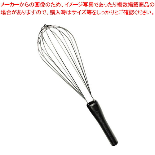 抗菌泡立て IIライン金属検出機対応(7本細線)AGM60-7K 600mm 【厨房館】 7,522円