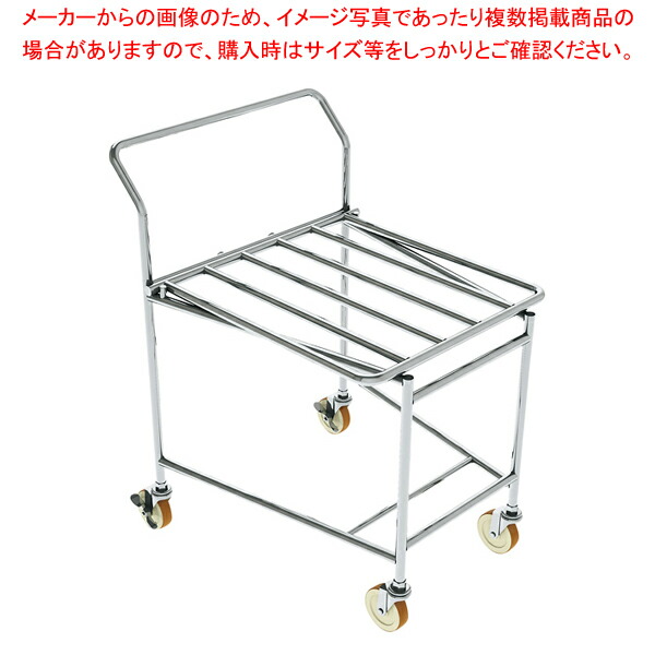 ワンタッチ スタッキングカート フレームタイプ 【厨房館】