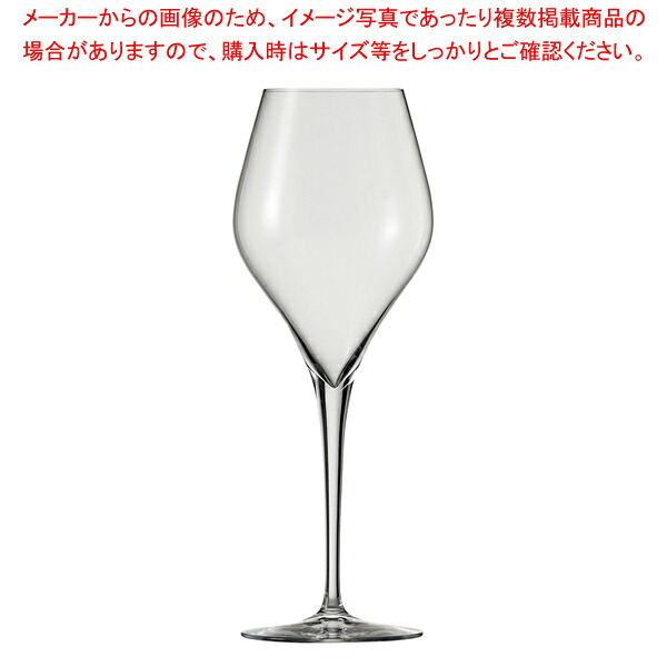 ショット・ツヴィーゼル フィネス 赤ワイン 118603(6個入) 【厨房館】