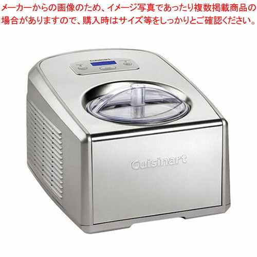クイジナート クリーム製造業者 ICE-PRO100J 【御厨子所館】