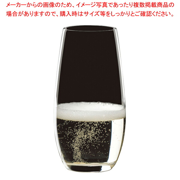 [飲食店様専用商品]リーデル オー レストラン シャンパーニュ・グラス 0412/28(12個入) 【厨房館】｜業務用厨房機器の飲食店厨房館
