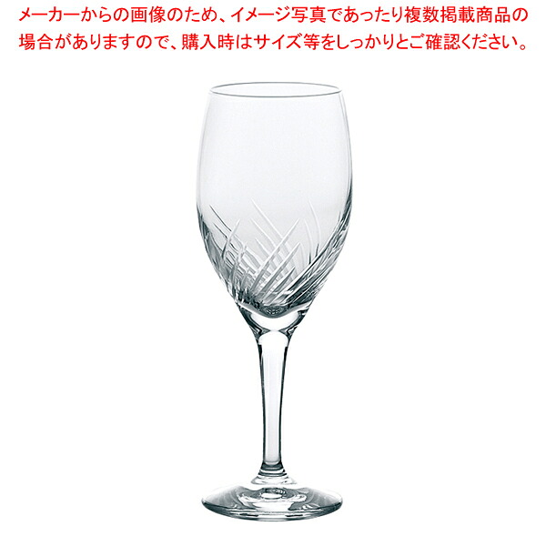 トラフ ワイン 30G35HS-E101(6個入) 【厨房館】