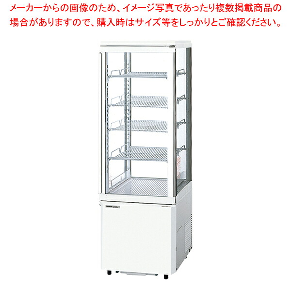 パナソニック 冷蔵陳列棚 SSR-Z165 【勝手もと館】