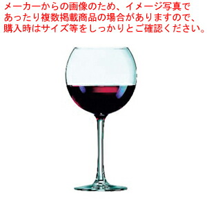 カベルネ バロンワイン470 47017 470cc(6個入) 【厨房館】