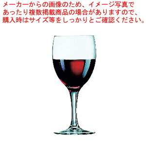 エレガンス ワイン245 37405 245cc(12個入) 【厨房館】